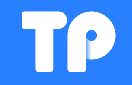 TP钱包的到账速度：用户体验与实际操作